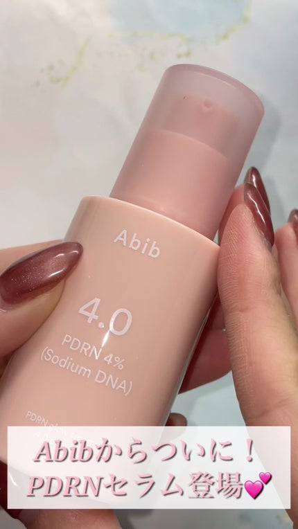 PDRNグロウセラム4.0ポンプ/Abib /美容液の人気ショート動画