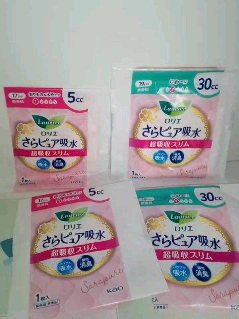 さらピュア超吸水スリム30cc/ロリエ/ナプキンを使ったクチコミ（1枚目）