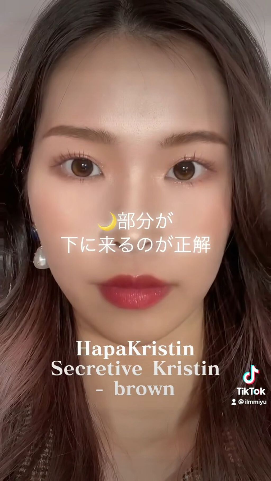 Secretive Kristen/Hapa kristin/カラーコンタクトレンズの人気ショート動画