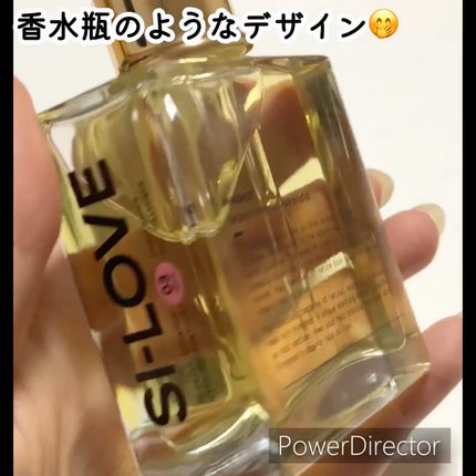 オーガニックヘアシロップ/PINKGHOST/ヘアオイルを使ったクチコミ(3枚目)