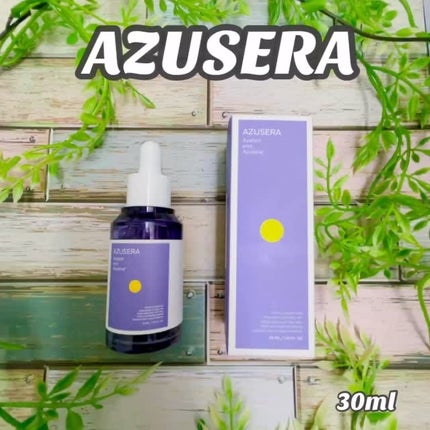 AZUSERA美容液/AZUSERA/美容液の人気ショート動画