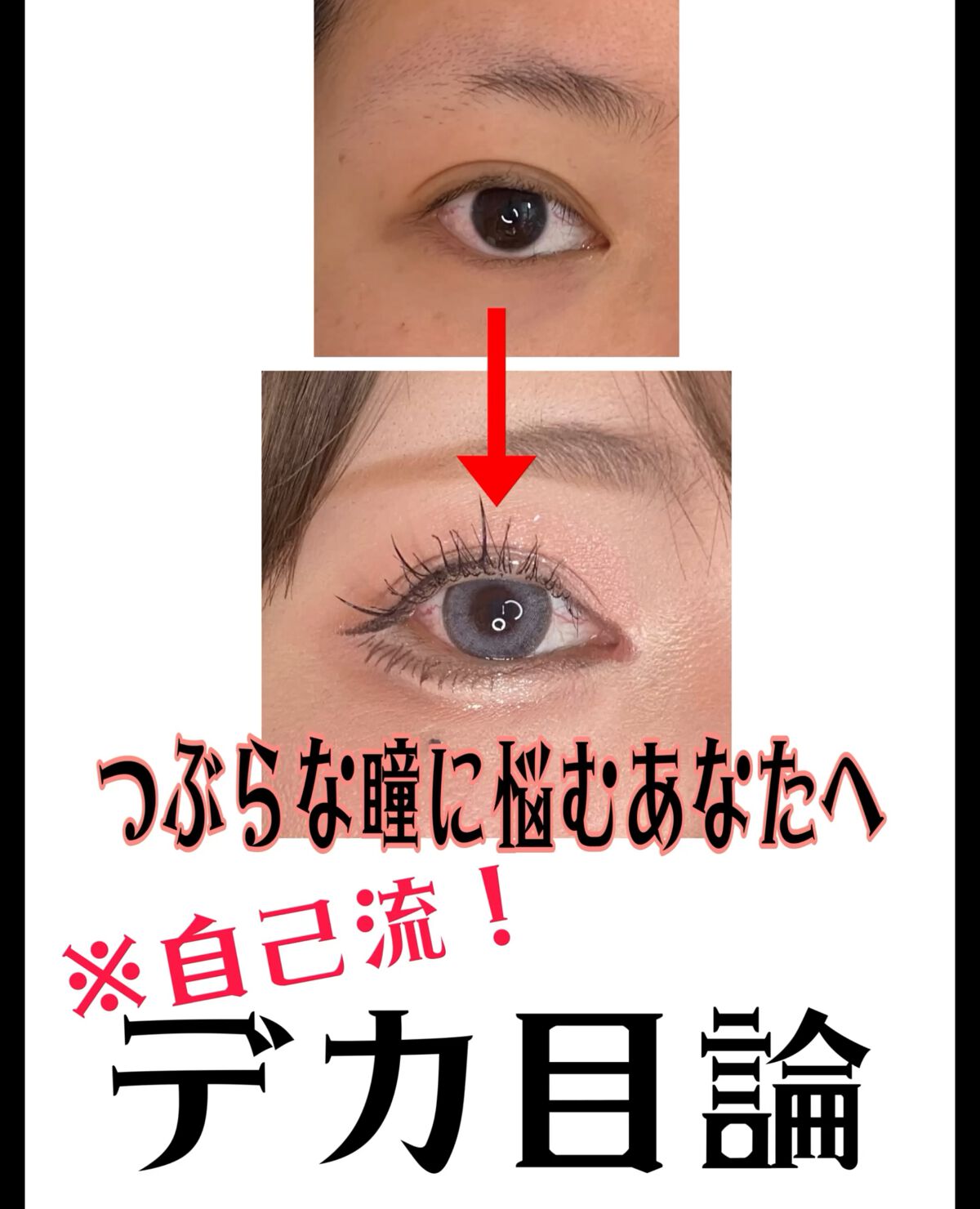 グラムチェンジマルチパレット/A.BLACK/マルチパレットを使ったクチコミ（1枚目）