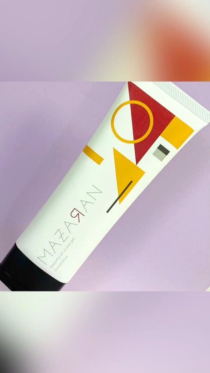 ウォータフルオールインワンジェル/MAZARAN/オールインワン化粧品の人気ショート動画