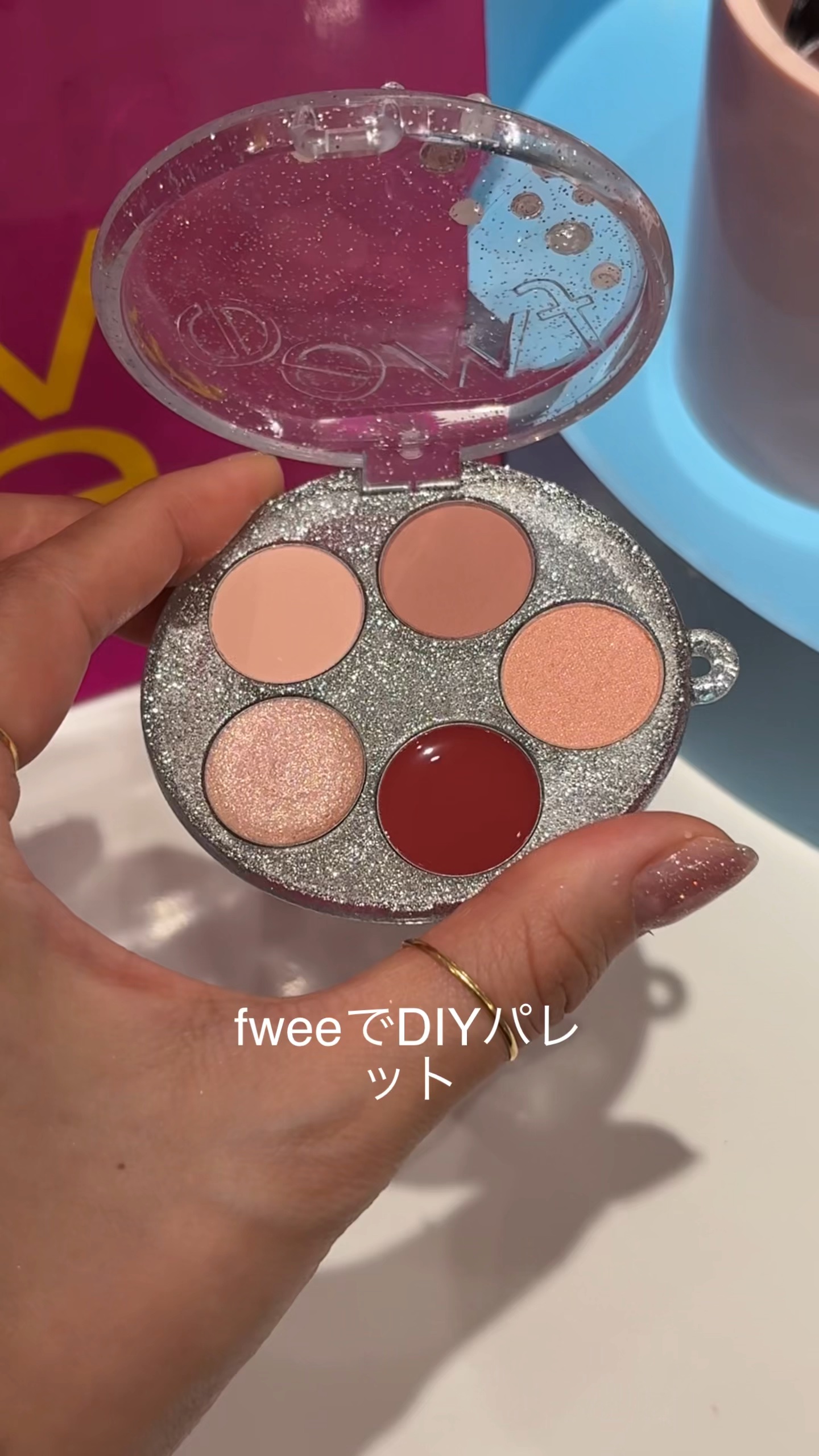 DIYポケットマルチパレット/fwee/マルチパレットを使ったクチコミ（1枚目）