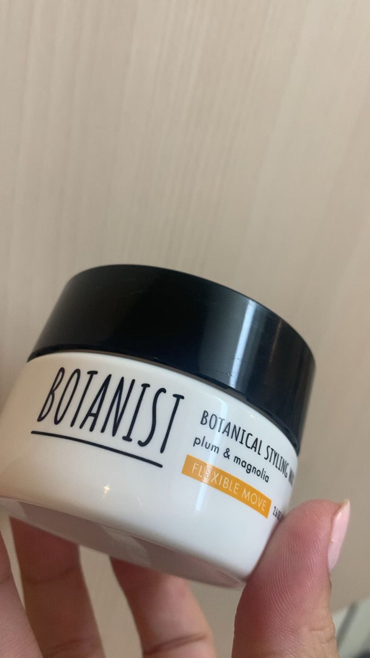 ボタニカルスタイリングワックス　フレキシブルムーブ/BOTANIST/ヘアワックス・クリームの動画クチコミ2つ目