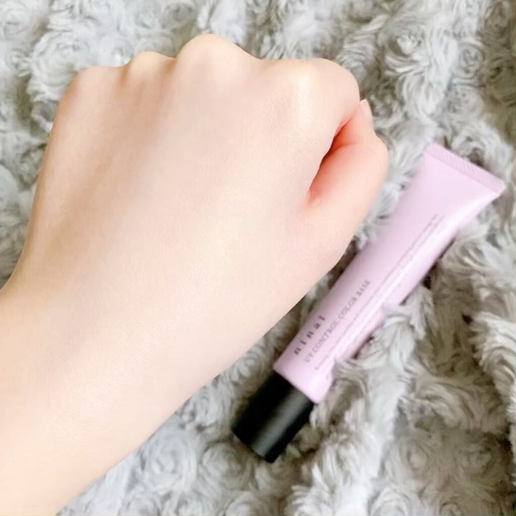 ninal UVコントロールカラーベース/ninal/化粧下地の動画クチコミ4つ目
