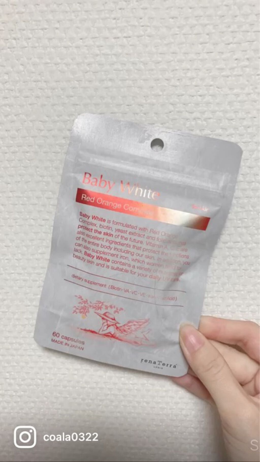 Baby White 60粒/renaTerra/美容サプリメントを使ったクチコミ（1枚目）