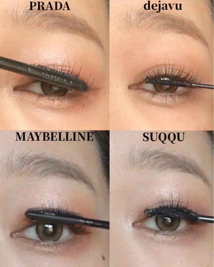 「塗るつけまつげ」自まつげ際立てタイプ/デジャヴュ/マスカラを使ったクチコミ(2枚目)