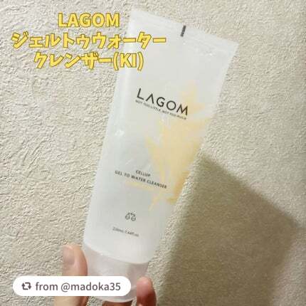 ブランド内でも人気が高い洗顔料！ジェルがみるみる水のようなテクスチャーに変化🌟
クリアな心地よさとともに洗う朝洗顔！
肌の水分保持力に着目した成分「アクアリシア(AQUALICIA)*」配合で、洗顔後の肌もしっとり。
「ジェルトゥウォータ