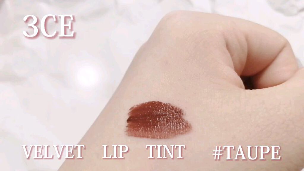 3CE ベルベット リップティント/3CE/リップティントを使ったクチコミ（3枚目）