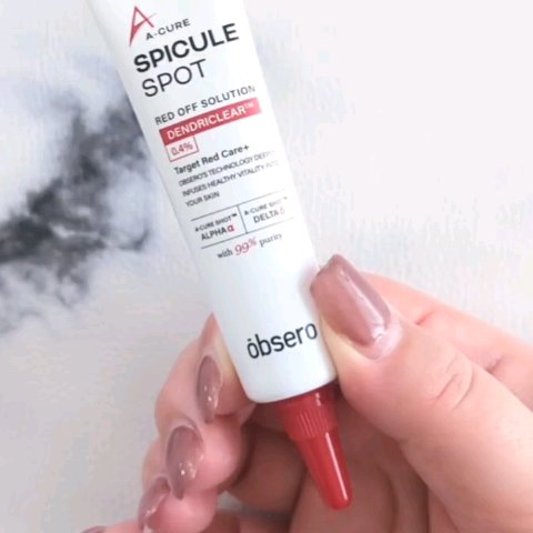 エーキュアスピキュールスポット/obsero/フェイスクリームを使ったクチコミ（3枚目）