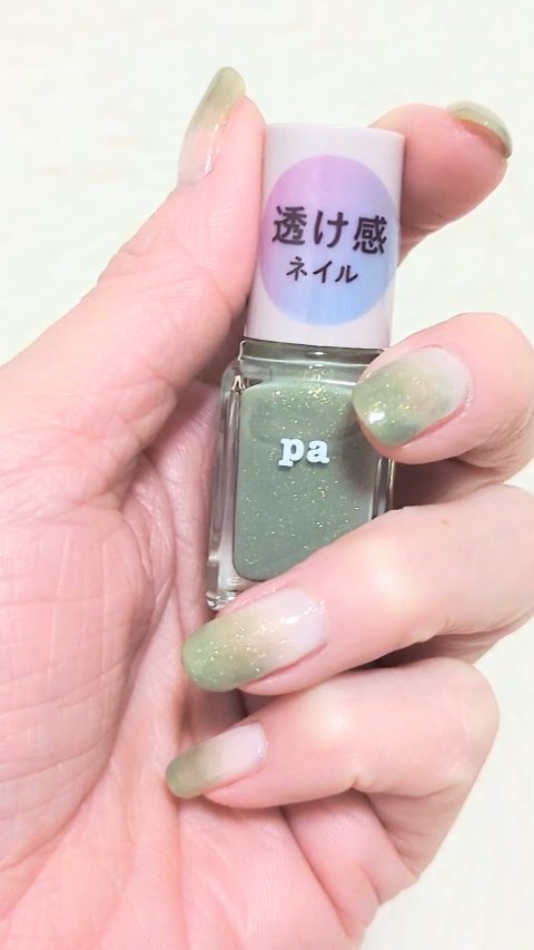 pa ネイルカラー プレミア/pa nail collective/マニキュアの人気ショート動画