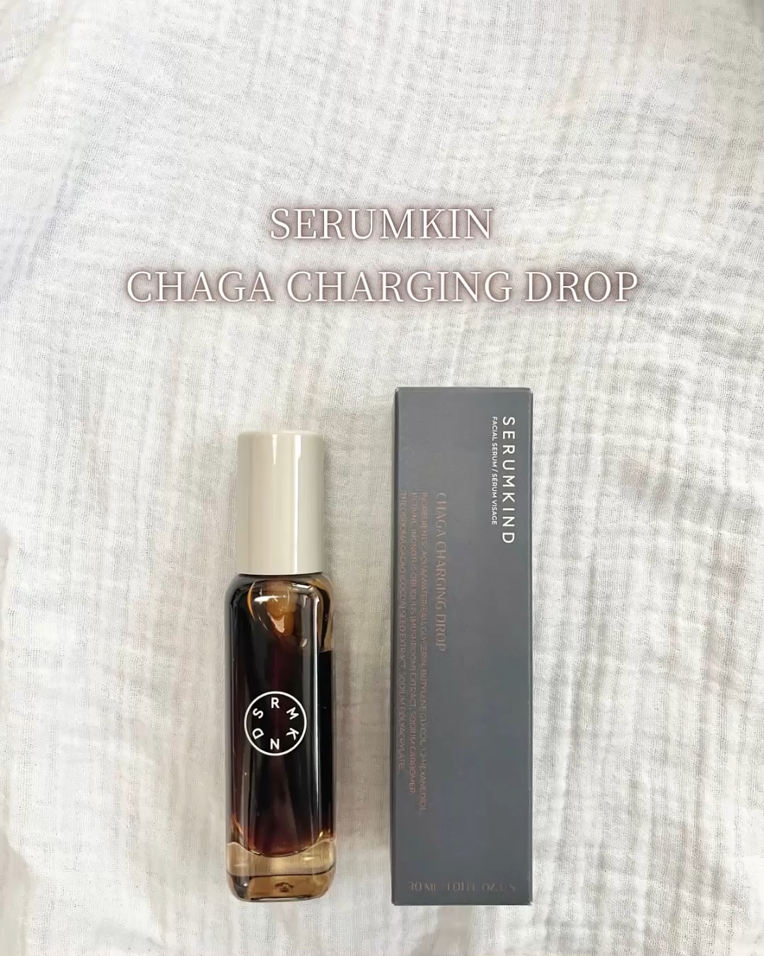 チャーガチャージドロップ/SERUMKIND/美容液を使ったクチコミ（1枚目）