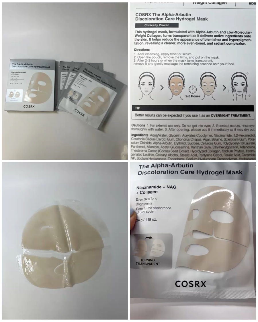 RXザ・アルファ アルブチン ハイドロゲルパック/COSRX/シートマスク・パックを使ったクチコミ（2枚目）