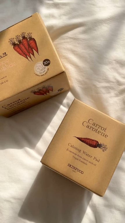キャロットカロテン デイリーマスク/SKINFOOD/シートマスク・パックの人気ショート動画