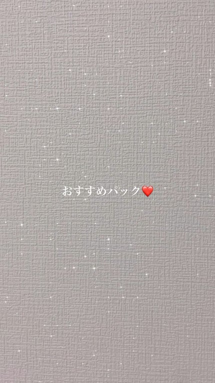 弱酸性pHシートマスク ドクダミフィット/Abib /シートマスク・パックの人気ショート動画