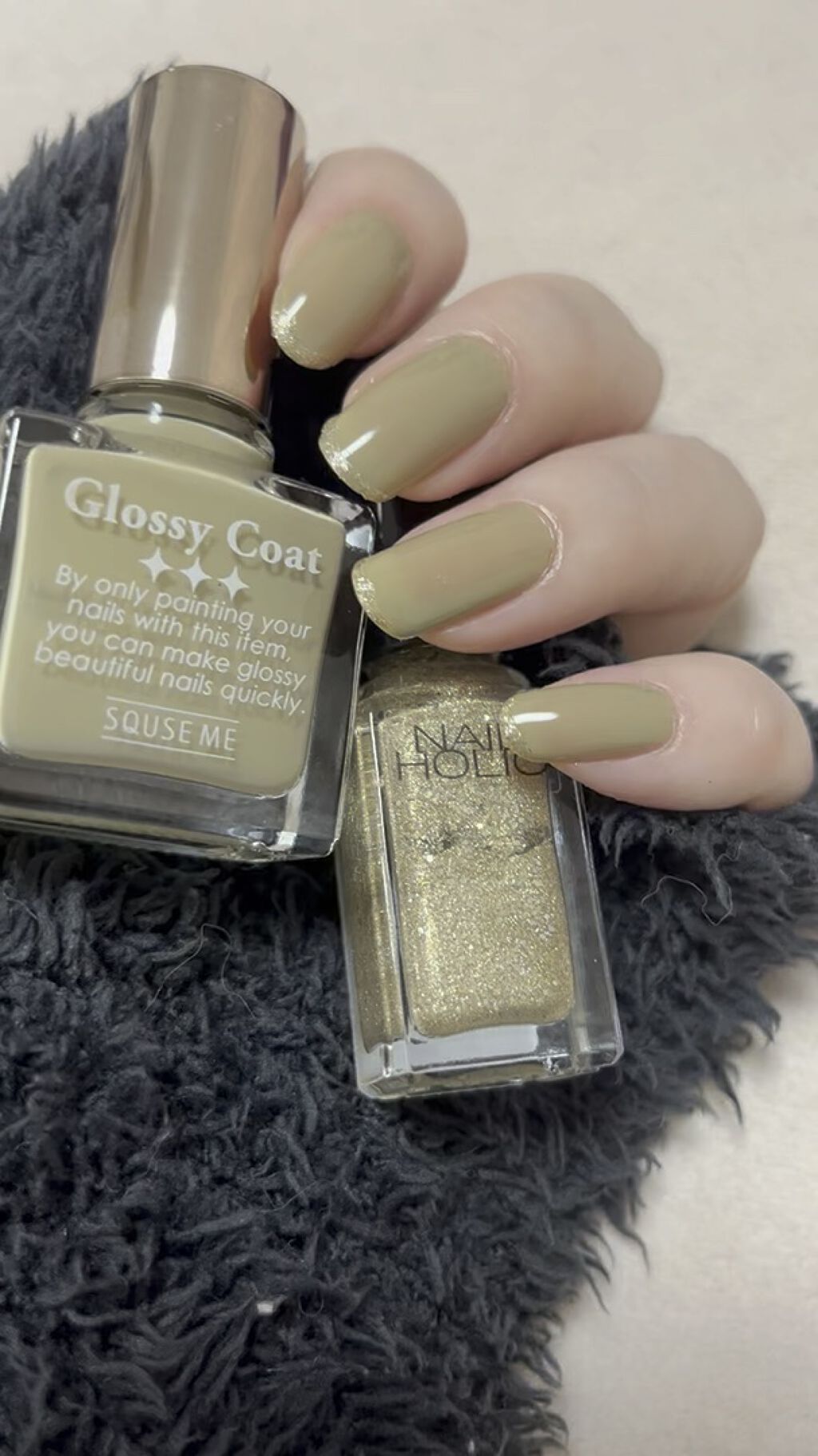 グロッシーコート/スキューズミー/オールインワンネイルを使ったクチコミ（1枚目）