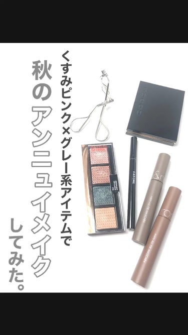 ソー フィアス！ プリズマティック パレット/REVLON/アイシャドウパレットの人気ショート動画