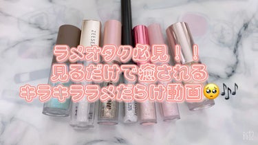 トゥインクル グリッター/innisfree/リキッドアイライナーを使ったクチコミ（1枚目）