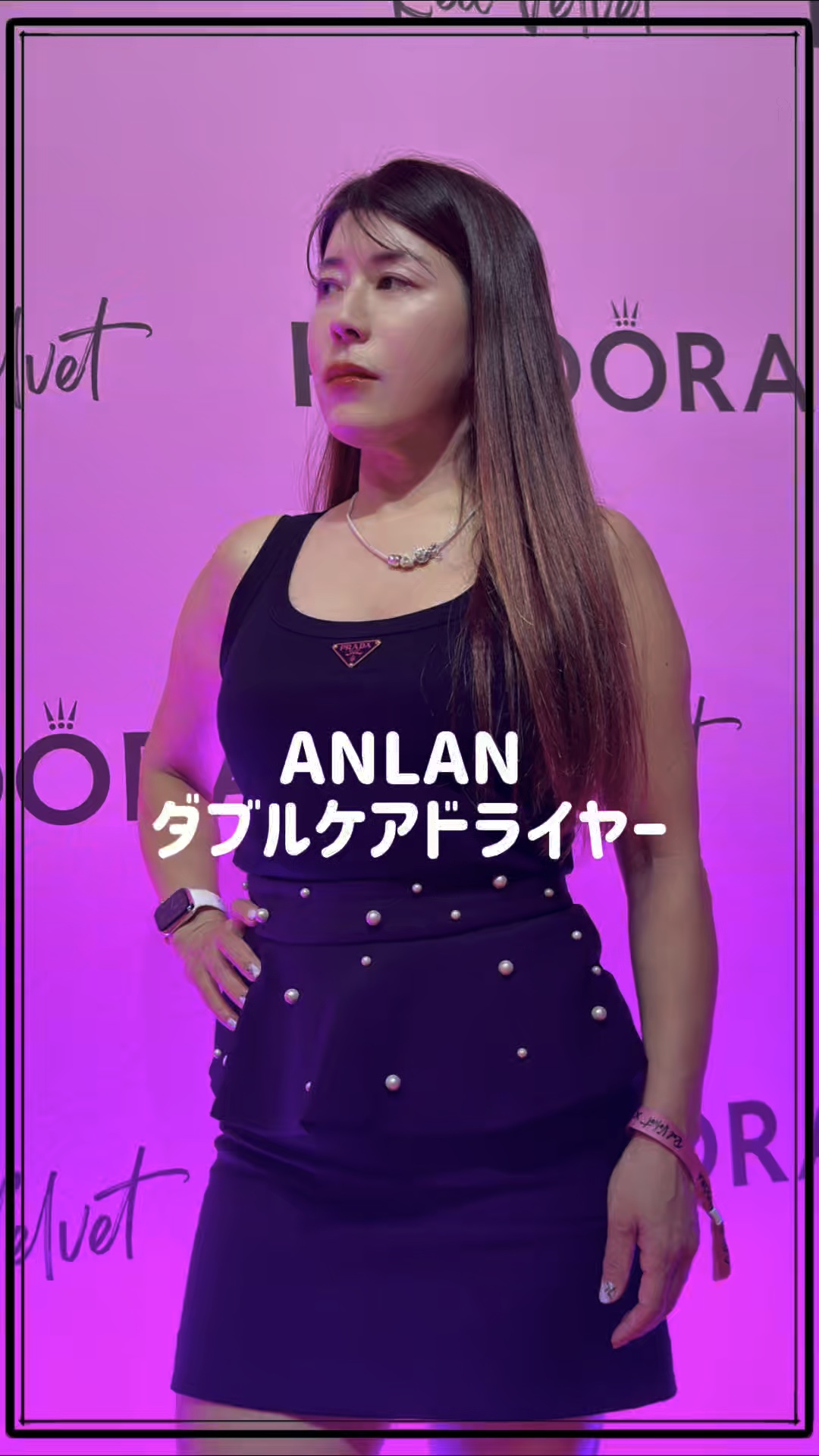 ダブルケアドライヤー/ANLAN/ドライヤーの人気ショート動画