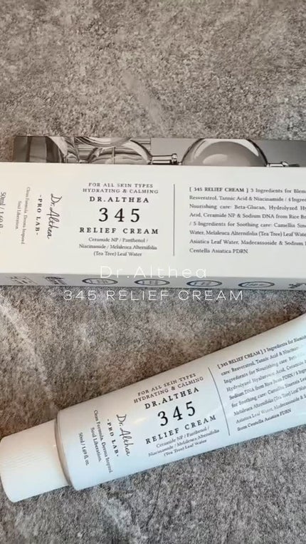 345リリーフクリーム/Dr.Althea/フェイスクリームの人気ショート動画