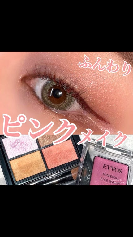 シルキーリキッドアイライナーWP/D-UP/リキッドアイライナーの人気ショート動画