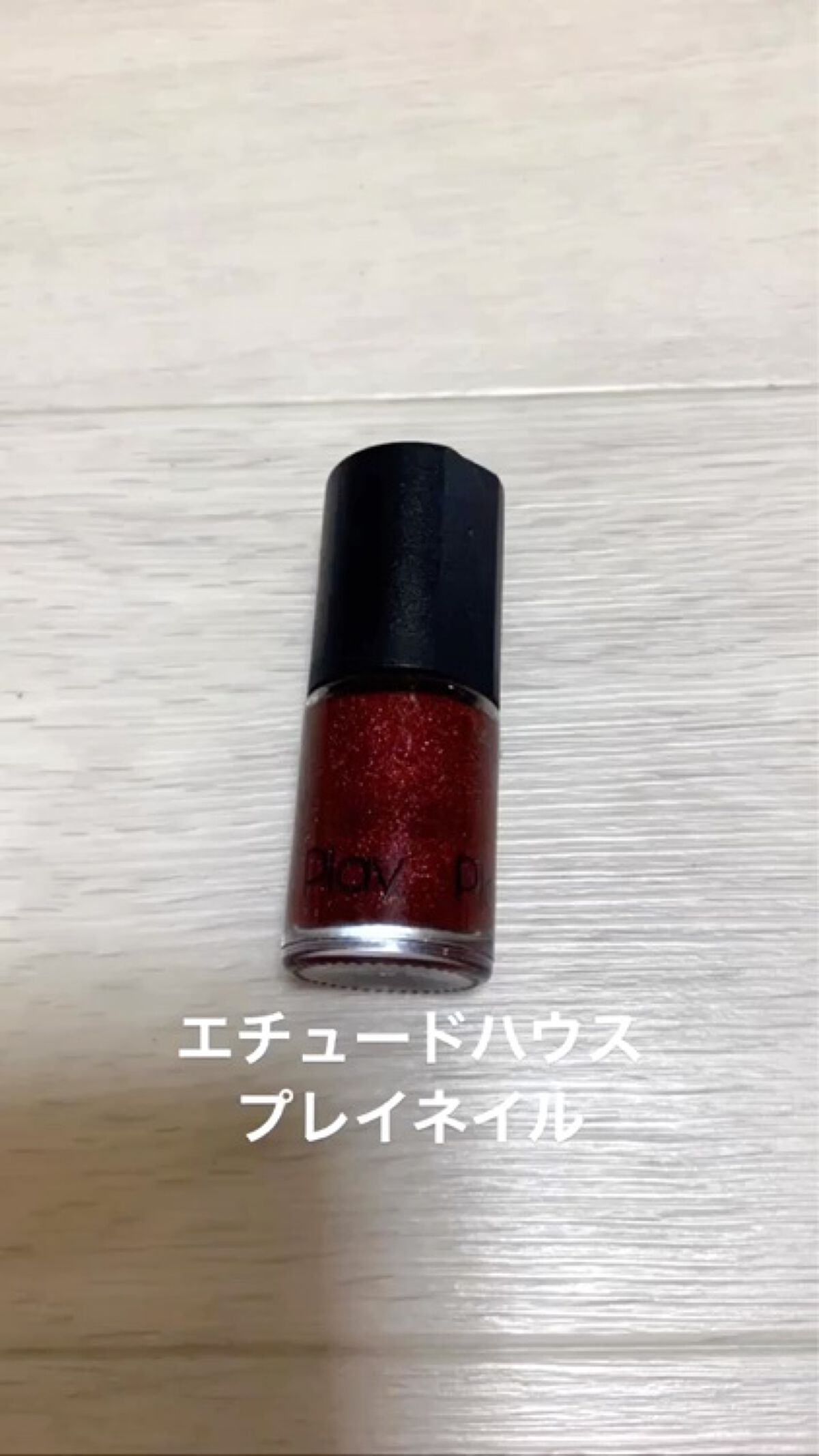 プレイネイル/ETUDE/マニキュアの人気ショート動画