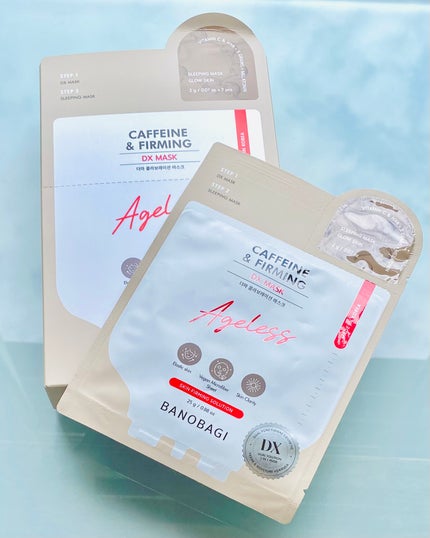 DXマスク/BANOBAGI/シートマスク・パックの人気ショート動画