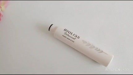 SS ビオリス ボタニカル ポイント ヘアスティック/SSビオリス/ヘアジェルの人気ショート動画