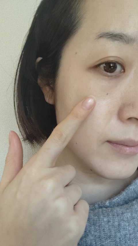 ソリスト スムースUV パウダリークリーム/ナリス化粧品/日焼け止めクリームの動画クチコミ3つ目