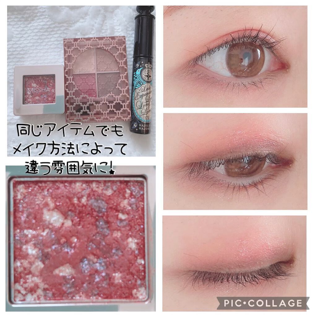 グリッタープリズム シャドウ/MISSHA/グリッターを使ったクチコミ（1枚目）