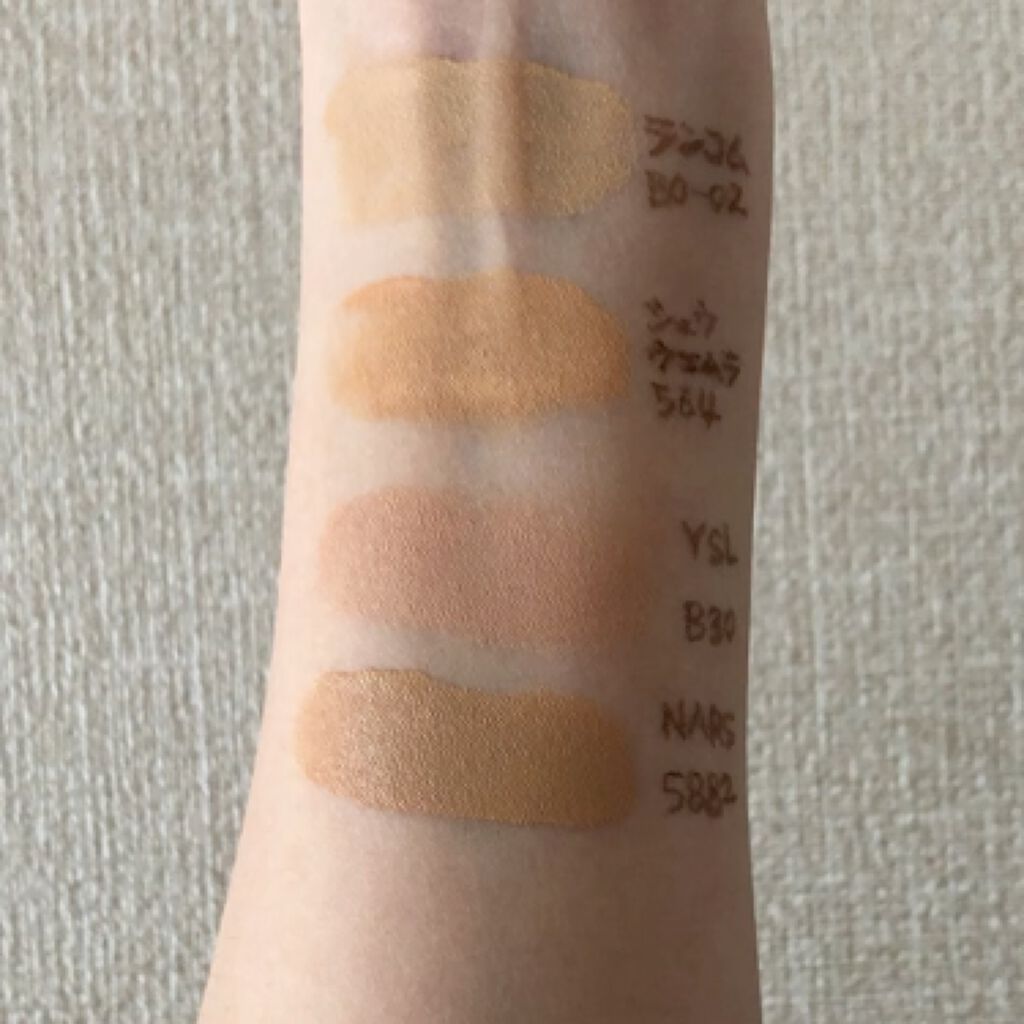 HERA BLACK CUSHION NARS イヴ・サンローラン その他 ブラック