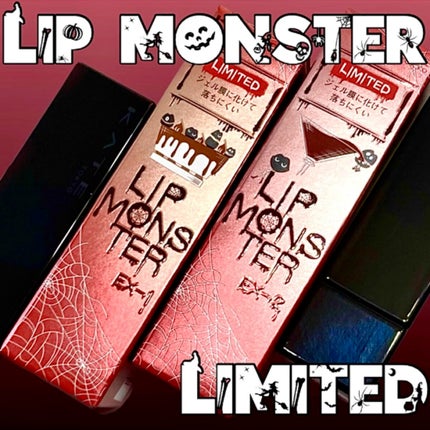 ケイト リップモンスター/KATE/口紅の人気ショート動画