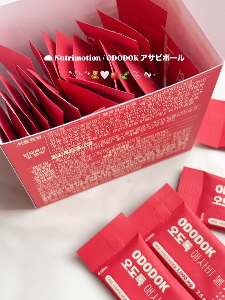 オドドッ　アサビボール/Nutrimotion/その他食品の動画クチコミ1つ目