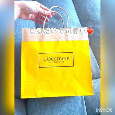 シア ベイビー モイスチャー ミルク/L'OCCITANE/ボディミルクの動画クチコミ3つ目