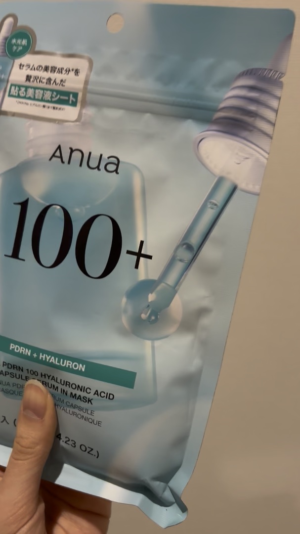 アヌアPHセラムインマスク/Anua/シートマスク・パックの動画クチコミ2つ目