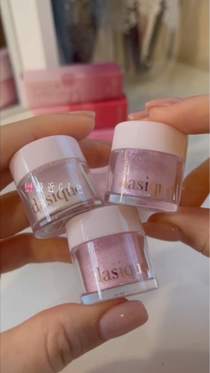 ムードブラーリップペンシル/dasique/リップライナーを使ったクチコミ(1枚目)