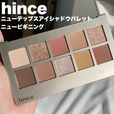  - 【hince ニューデプスアイシャドウパレ