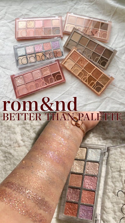 ベターザンパレット/rom&nd/アイシャドウパレットの人気ショート動画