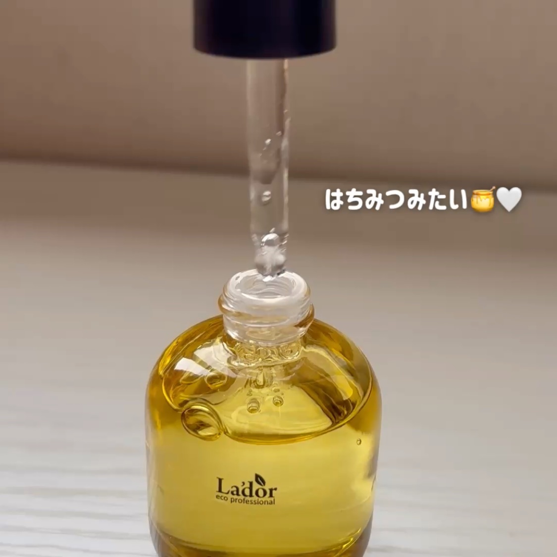 パフュームヘアオイル オスマンサス/La'dor/ヘアオイルを使ったクチコミ（2枚目）
