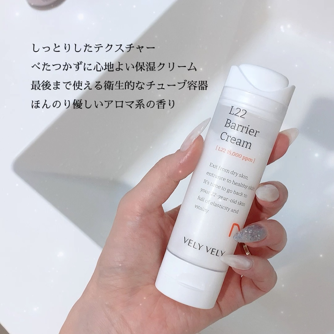 カッサマッサージャー/VELY VELY/かっさプレートを使ったクチコミ（3枚目）