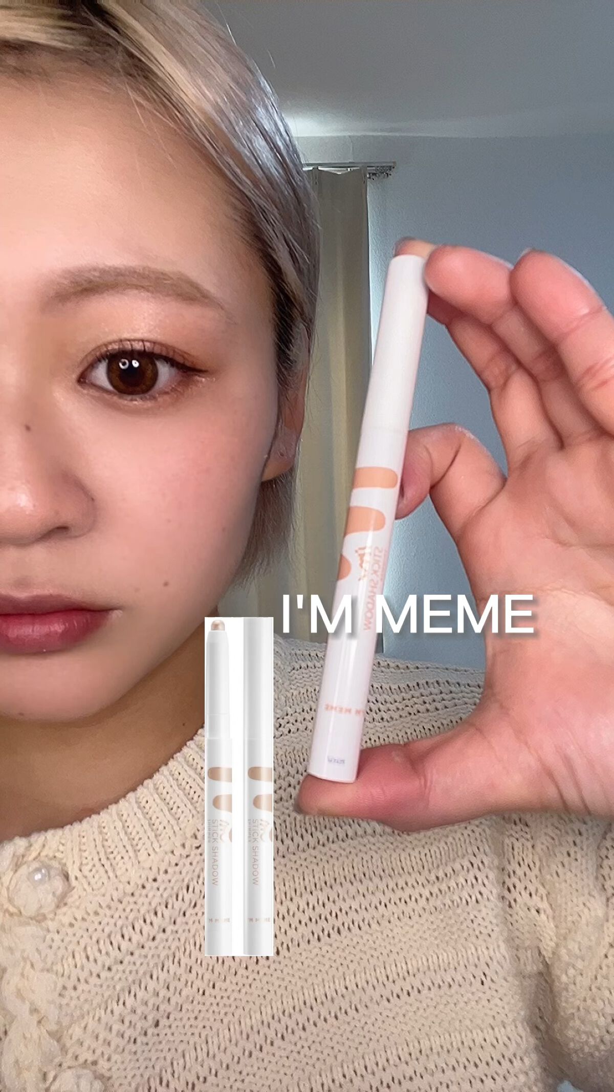 アイムスティックシャドウシマー/i’m meme/スティックアイシャドウを使ったクチコミ（1枚目）
