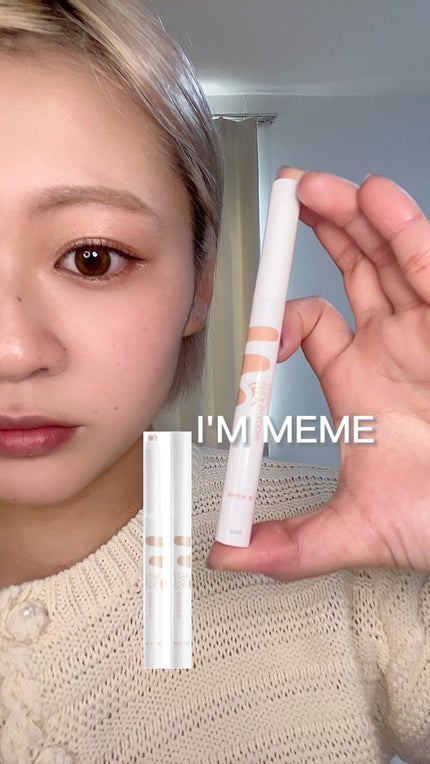 アイムスティックシャドウシマー/i’m meme/スティックアイシャドウを使ったクチコミ(1枚目)