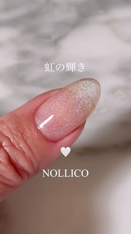 レインボーマグネットジェル/ネイル工房/ジェルネイルの人気ショート動画