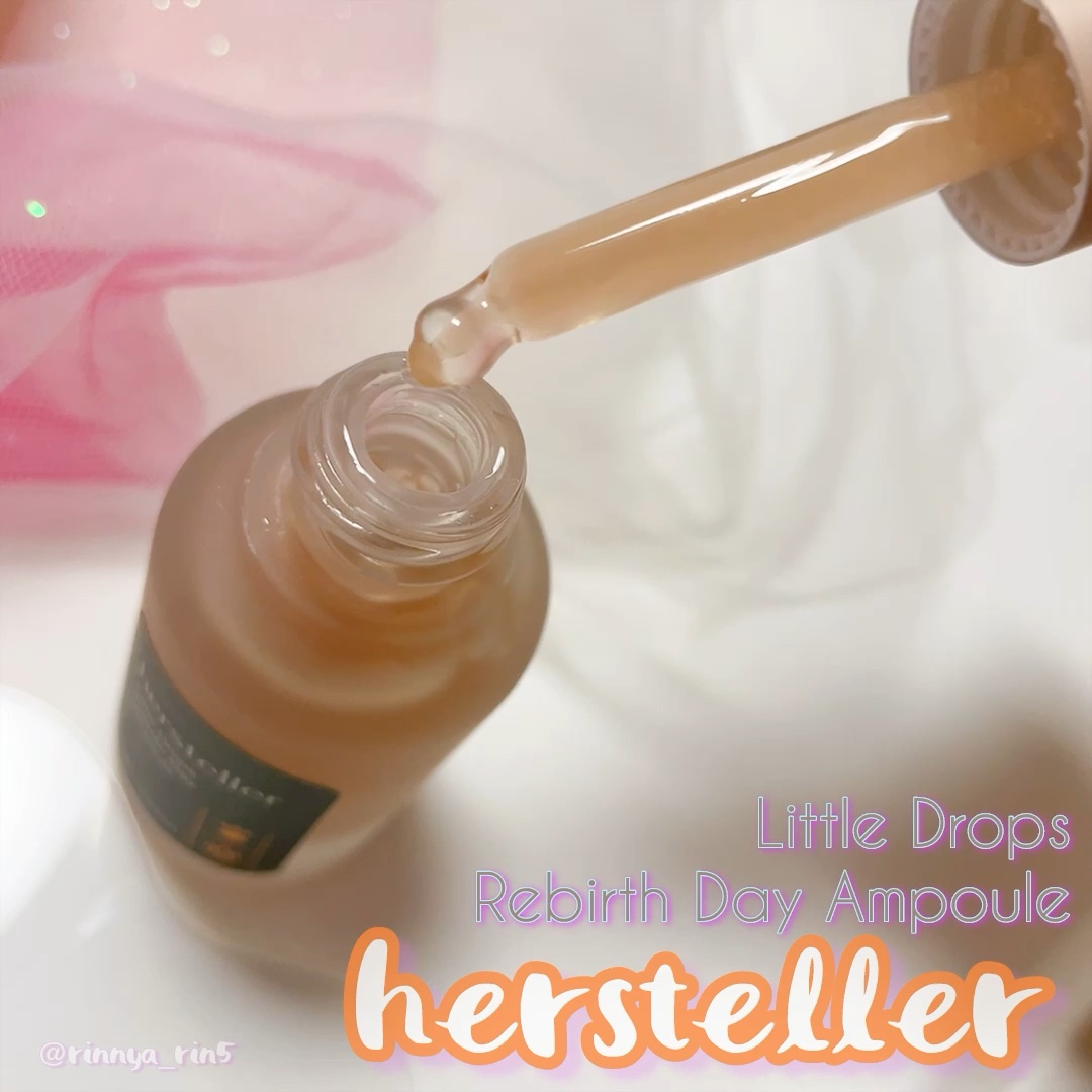 Little Drops Rebirth Day Ampoule/Hersteller/美容液を使ったクチコミ（1枚目）