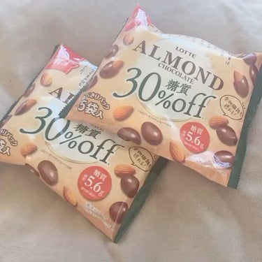 ナチュラルローソン アーモンドチョコ (ロカボ)のクチコミ「🍫ロッテ アーモンドチョコレート 糖質30%オフ

最近アーモンドにハマっていますが、ちょっと.....」（1枚目）