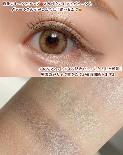 ショコラスウィート アイズ/リンメル ロンドン/アイシャドウパレットの人気ショート動画