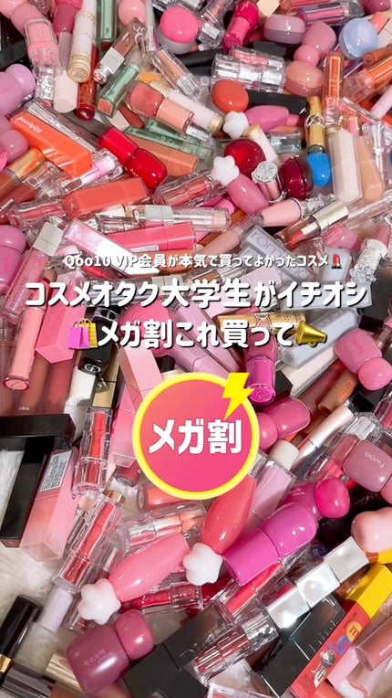 デュアルチークメロウ/fwee/ジェル・クリームチークの人気ショート動画