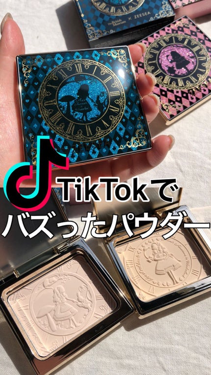 アリス クリアプレストパウダー/ZEESEA/プレストパウダーの人気ショート動画