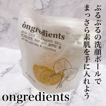 Jeju Cica Cleansing Ball/Ongredients/その他洗顔料を使ったクチコミ（1枚目）